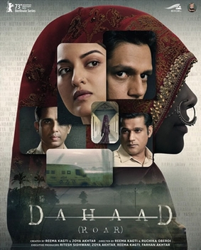 Dahaad series poster: Sonakshi Sinha as Anjali Bhaati