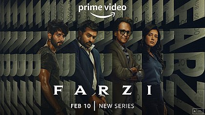 Farzi series poster: Shahid Kapoor and Vijay Sethupathi