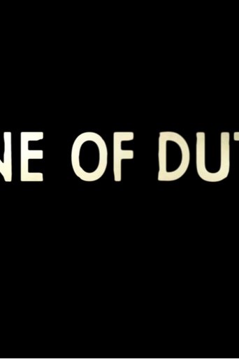 Line of Duty poster